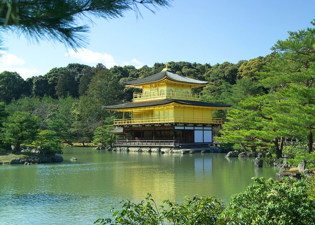 Pavillon d’Or de Kyoto (Kinkaku-ji)