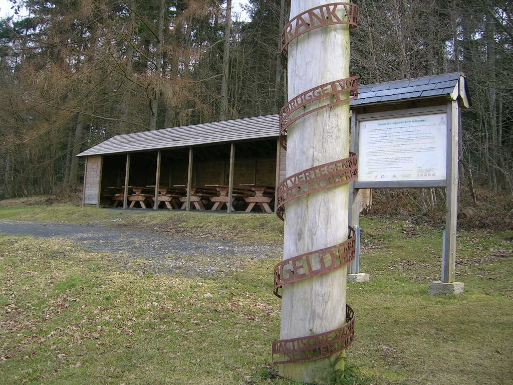 L’Arboretum du R’master